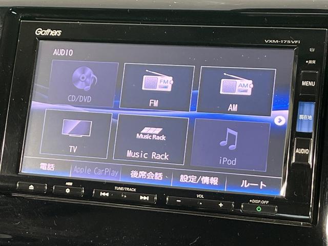 Ｎ－ＷＧＮ Ｇ・Ｌパッケージ　４ＷＤ　純正ＳＤナビ　バックカメラ　衝突被害軽減装置　禁煙車　スマートキー　シートヒーター　ビルトインＥＴＣ　オートエアコン　Ｂｌｕｅｔｏｏｔｈ　ＣＤ　ＤＶＤ再生　フルセグ（30枚目）