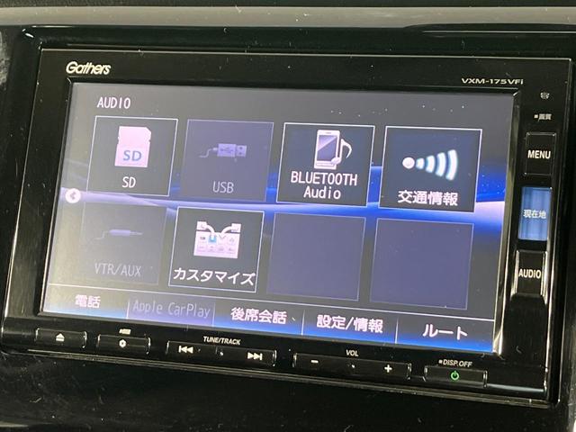 Ｎ－ＷＧＮ Ｇ・Ｌパッケージ　４ＷＤ　純正ＳＤナビ　バックカメラ　衝突被害軽減装置　禁煙車　スマートキー　シートヒーター　ビルトインＥＴＣ　オートエアコン　Ｂｌｕｅｔｏｏｔｈ　ＣＤ　ＤＶＤ再生　フルセグ（31枚目）