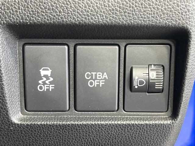 Ｎ－ＷＧＮ Ｇ・Ｌパッケージ　４ＷＤ　純正ＳＤナビ　バックカメラ　衝突被害軽減装置　禁煙車　スマートキー　シートヒーター　ビルトインＥＴＣ　オートエアコン　Ｂｌｕｅｔｏｏｔｈ　ＣＤ　ＤＶＤ再生　フルセグ（33枚目）