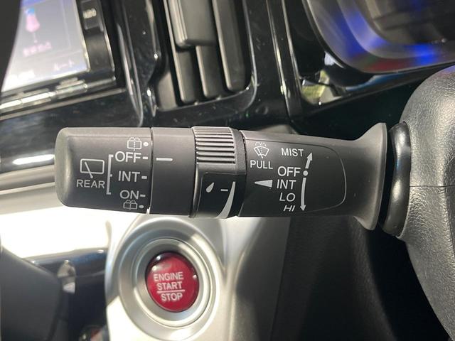 Ｎ－ＷＧＮ Ｇ・Ｌパッケージ　４ＷＤ　純正ＳＤナビ　バックカメラ　衝突被害軽減装置　禁煙車　スマートキー　シートヒーター　ビルトインＥＴＣ　オートエアコン　Ｂｌｕｅｔｏｏｔｈ　ＣＤ　ＤＶＤ再生　フルセグ（35枚目）