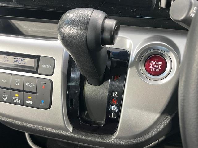 Ｎ－ＷＧＮ Ｇ・Ｌパッケージ　４ＷＤ　純正ＳＤナビ　バックカメラ　衝突被害軽減装置　禁煙車　スマートキー　シートヒーター　ビルトインＥＴＣ　オートエアコン　Ｂｌｕｅｔｏｏｔｈ　ＣＤ　ＤＶＤ再生　フルセグ（37枚目）