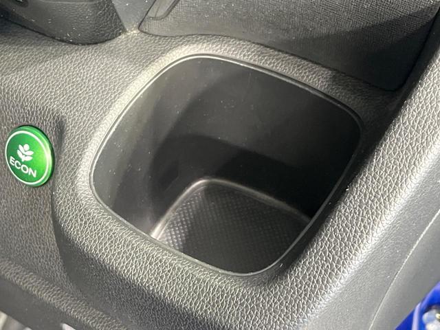 Ｎ－ＷＧＮ Ｇ・Ｌパッケージ　４ＷＤ　純正ＳＤナビ　バックカメラ　衝突被害軽減装置　禁煙車　スマートキー　シートヒーター　ビルトインＥＴＣ　オートエアコン　Ｂｌｕｅｔｏｏｔｈ　ＣＤ　ＤＶＤ再生　フルセグ（45枚目）