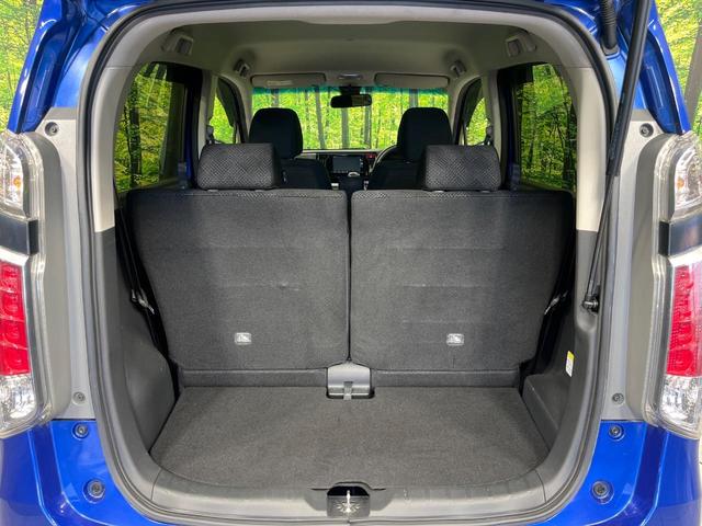 Ｎ－ＷＧＮ Ｇ・Ｌパッケージ　４ＷＤ　純正ＳＤナビ　バックカメラ　衝突被害軽減装置　禁煙車　スマートキー　シートヒーター　ビルトインＥＴＣ　オートエアコン　Ｂｌｕｅｔｏｏｔｈ　ＣＤ　ＤＶＤ再生　フルセグ（48枚目）