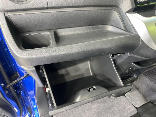 Ｎ－ＷＧＮ Ｇ・Ｌパッケージ　４ＷＤ　純正ＳＤナビ　バックカメラ　衝突被害軽減装置　禁煙車　スマートキー　シートヒーター　ビルトインＥＴＣ　オートエアコン　Ｂｌｕｅｔｏｏｔｈ　ＣＤ　ＤＶＤ再生　フルセグ（51枚目）