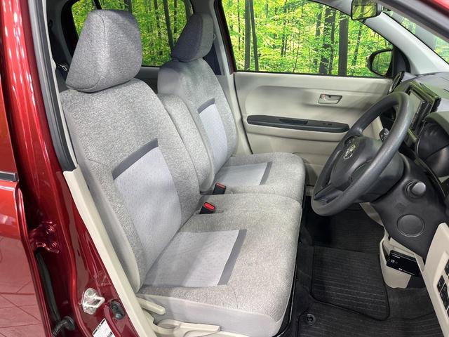 パッソ Ｘ　Ｌパッケージ　４ＷＤ　純正ナビ　寒冷地　バックカメラ　スマートアシストＩＩＩ　禁煙車　シートヒーター　ドラレコ　コーナーセンサー　スマートキー　ＬＥＤヘッド　ＥＴＣ　オートハイビーム　オートライト　オートエアコン（9枚目）