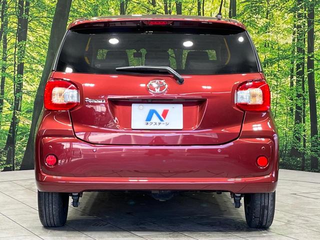 パッソ Ｘ　Ｌパッケージ　４ＷＤ　純正ナビ　寒冷地　バックカメラ　スマートアシストＩＩＩ　禁煙車　シートヒーター　ドラレコ　コーナーセンサー　スマートキー　ＬＥＤヘッド　ＥＴＣ　オートハイビーム　オートライト　オートエアコン（16枚目）