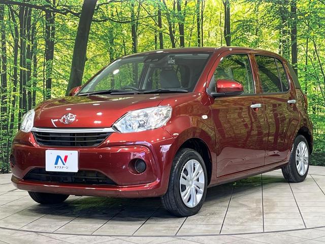 パッソ Ｘ　Ｌパッケージ　４ＷＤ　純正ナビ　寒冷地　バックカメラ　スマートアシストＩＩＩ　禁煙車　シートヒーター　ドラレコ　コーナーセンサー　スマートキー　ＬＥＤヘッド　ＥＴＣ　オートハイビーム　オートライト　オートエアコン（25枚目）