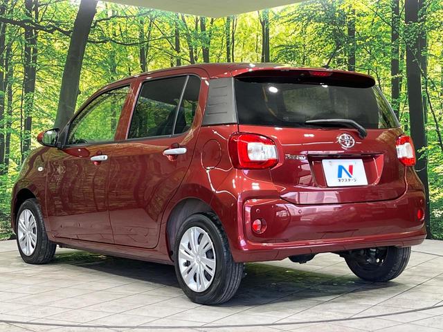 パッソ Ｘ　Ｌパッケージ　４ＷＤ　純正ナビ　寒冷地　バックカメラ　スマートアシストＩＩＩ　禁煙車　シートヒーター　ドラレコ　コーナーセンサー　スマートキー　ＬＥＤヘッド　ＥＴＣ　オートハイビーム　オートライト　オートエアコン（26枚目）