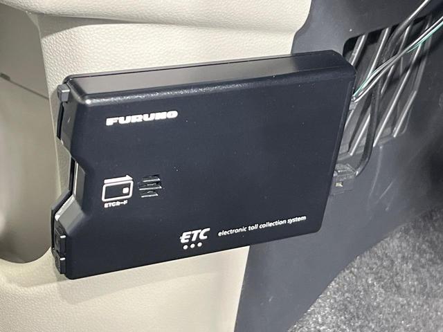 パッソ Ｘ　Ｌパッケージ　４ＷＤ　純正ナビ　寒冷地　バックカメラ　スマートアシストＩＩＩ　禁煙車　シートヒーター　ドラレコ　コーナーセンサー　スマートキー　ＬＥＤヘッド　ＥＴＣ　オートハイビーム　オートライト　オートエアコン（29枚目）