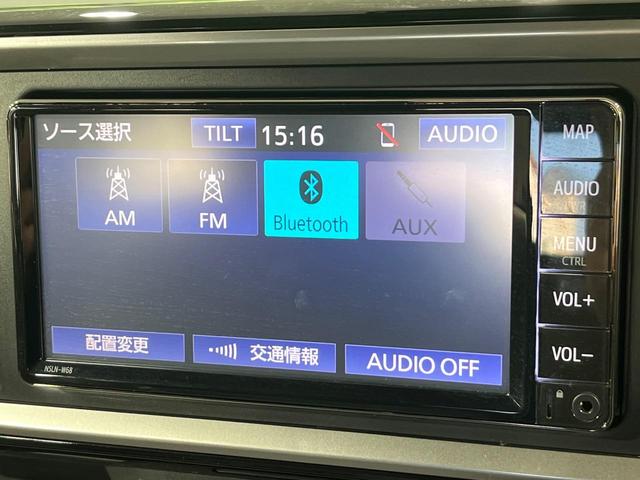 パッソ Ｘ　Ｌパッケージ　４ＷＤ　純正ナビ　寒冷地　バックカメラ　スマートアシストＩＩＩ　禁煙車　シートヒーター　ドラレコ　コーナーセンサー　スマートキー　ＬＥＤヘッド　ＥＴＣ　オートハイビーム　オートライト　オートエアコン（31枚目）