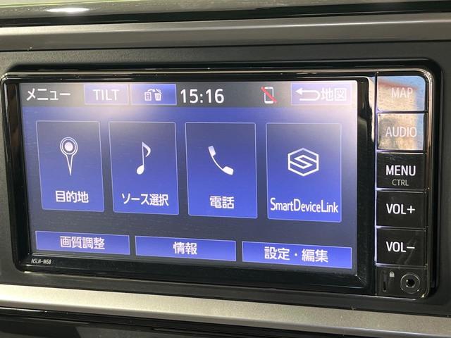 パッソ Ｘ　Ｌパッケージ　４ＷＤ　純正ナビ　寒冷地　バックカメラ　スマートアシストＩＩＩ　禁煙車　シートヒーター　ドラレコ　コーナーセンサー　スマートキー　ＬＥＤヘッド　ＥＴＣ　オートハイビーム　オートライト　オートエアコン（32枚目）