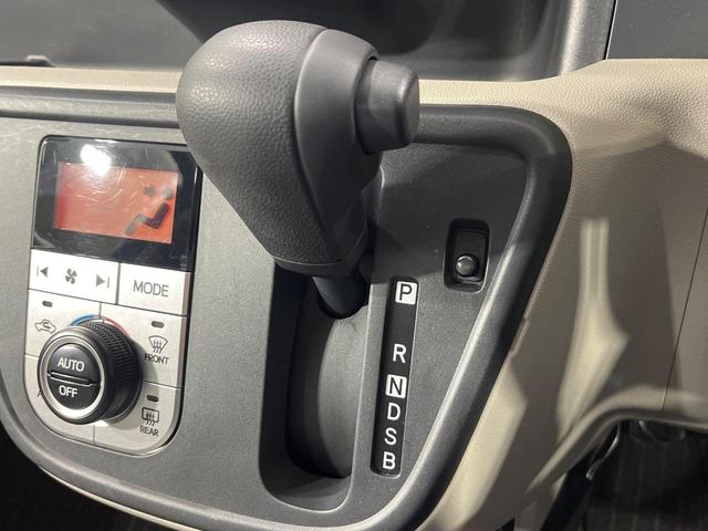 パッソ Ｘ　Ｌパッケージ　４ＷＤ　純正ナビ　寒冷地　バックカメラ　スマートアシストＩＩＩ　禁煙車　シートヒーター　ドラレコ　コーナーセンサー　スマートキー　ＬＥＤヘッド　ＥＴＣ　オートハイビーム　オートライト　オートエアコン（34枚目）