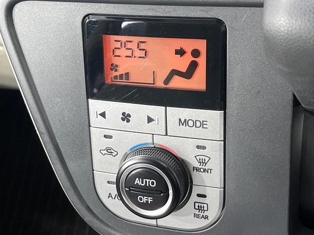 パッソ Ｘ　Ｌパッケージ　４ＷＤ　純正ナビ　寒冷地　バックカメラ　スマートアシストＩＩＩ　禁煙車　シートヒーター　ドラレコ　コーナーセンサー　スマートキー　ＬＥＤヘッド　ＥＴＣ　オートハイビーム　オートライト　オートエアコン（35枚目）