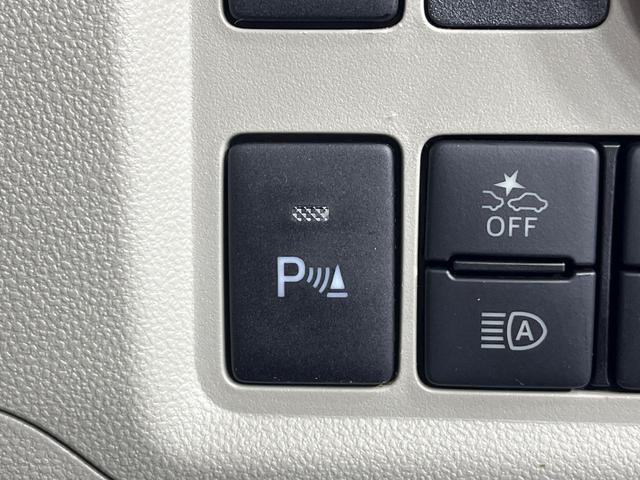 パッソ Ｘ　Ｌパッケージ　４ＷＤ　純正ナビ　寒冷地　バックカメラ　スマートアシストＩＩＩ　禁煙車　シートヒーター　ドラレコ　コーナーセンサー　スマートキー　ＬＥＤヘッド　ＥＴＣ　オートハイビーム　オートライト　オートエアコン（37枚目）