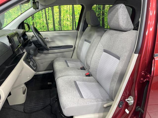 パッソ Ｘ　Ｌパッケージ　４ＷＤ　純正ナビ　寒冷地　バックカメラ　スマートアシストＩＩＩ　禁煙車　シートヒーター　ドラレコ　コーナーセンサー　スマートキー　ＬＥＤヘッド　ＥＴＣ　オートハイビーム　オートライト　オートエアコン（42枚目）