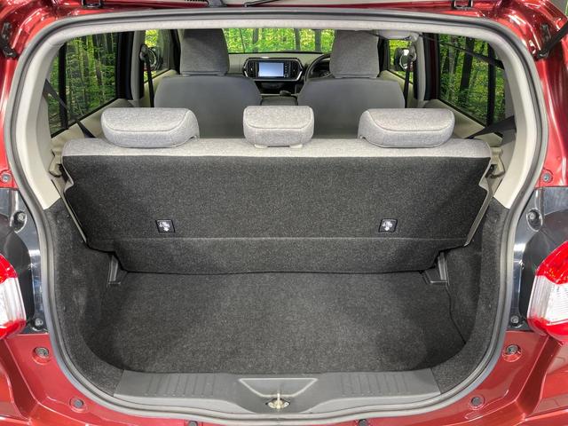 パッソ Ｘ　Ｌパッケージ　４ＷＤ　純正ナビ　寒冷地　バックカメラ　スマートアシストＩＩＩ　禁煙車　シートヒーター　ドラレコ　コーナーセンサー　スマートキー　ＬＥＤヘッド　ＥＴＣ　オートハイビーム　オートライト　オートエアコン（45枚目）