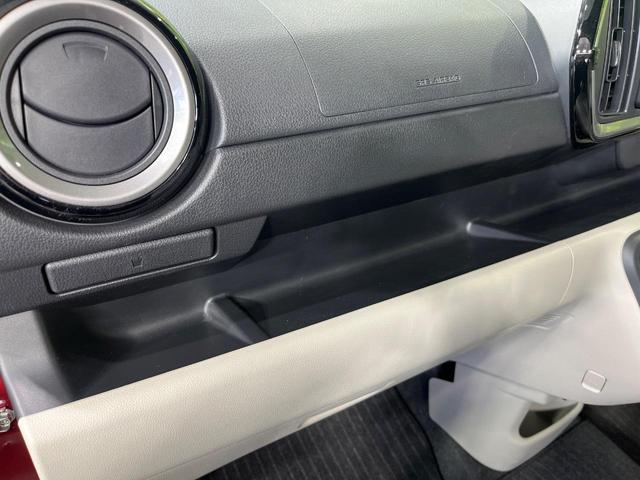 パッソ Ｘ　Ｌパッケージ　４ＷＤ　純正ナビ　寒冷地　バックカメラ　スマートアシストＩＩＩ　禁煙車　シートヒーター　ドラレコ　コーナーセンサー　スマートキー　ＬＥＤヘッド　ＥＴＣ　オートハイビーム　オートライト　オートエアコン（53枚目）