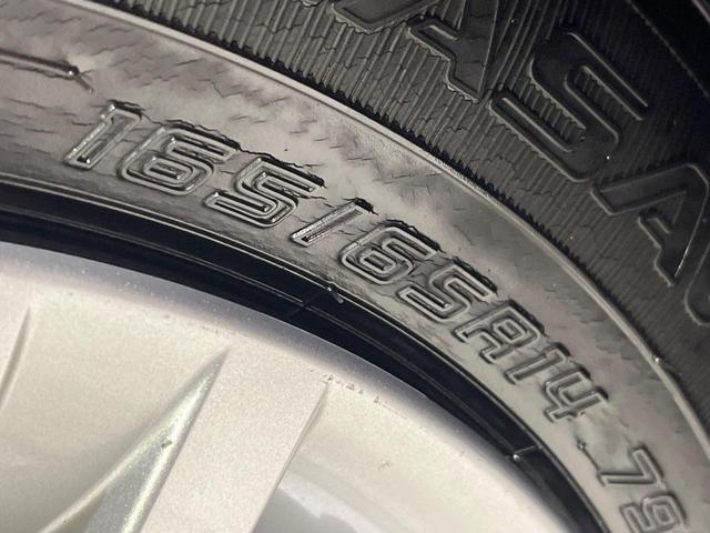 パッソ Ｘ　Ｌパッケージ　４ＷＤ　純正ナビ　寒冷地　バックカメラ　スマートアシストＩＩＩ　禁煙車　シートヒーター　ドラレコ　コーナーセンサー　スマートキー　ＬＥＤヘッド　ＥＴＣ　オートハイビーム　オートライト　オートエアコン（60枚目）