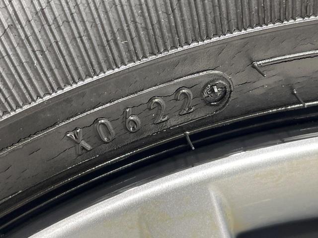 パッソ Ｘ　Ｌパッケージ　４ＷＤ　純正ナビ　寒冷地　バックカメラ　スマートアシストＩＩＩ　禁煙車　シートヒーター　ドラレコ　コーナーセンサー　スマートキー　ＬＥＤヘッド　ＥＴＣ　オートハイビーム　オートライト　オートエアコン（61枚目）