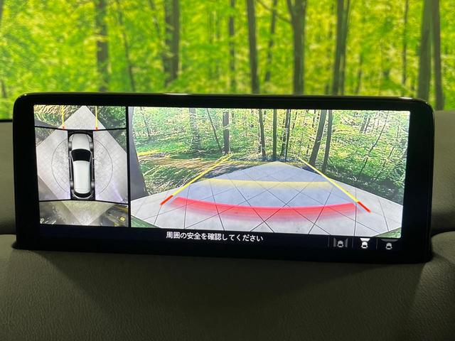 CX-8 XD エクスクルーシブモード 4WD サンルーフ マツダコネクトナビ 全周囲カメラ BOSEサウンド ディーゼルターボ 禁煙車 パワーバックドア 本革シート シートヒーター パワーシート スマートキー LEDヘッド ETC(5枚目)