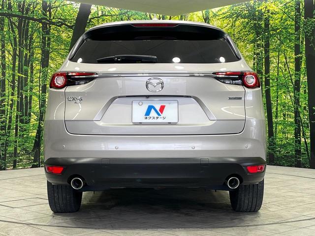CX-8 XD エクスクルーシブモード 4WD サンルーフ マツダコネクトナビ 全周囲カメラ BOSEサウンド ディーゼルターボ 禁煙車 パワーバックドア 本革シート シートヒーター パワーシート スマートキー LEDヘッド ETC(17枚目)