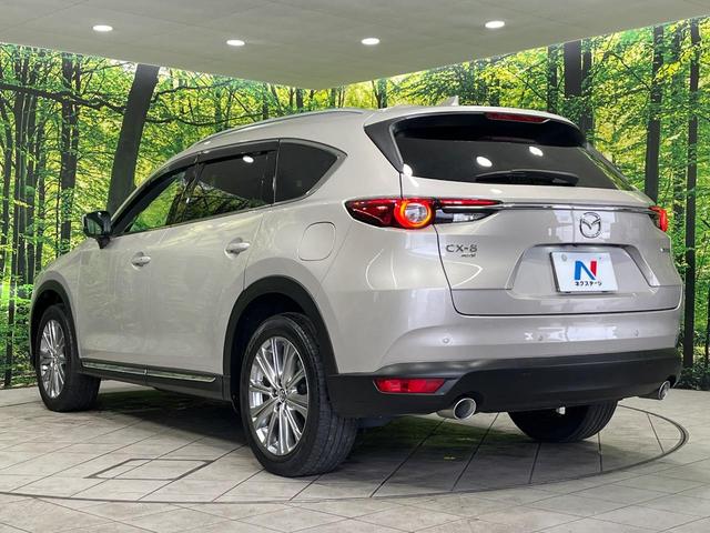 CX-8 XD エクスクルーシブモード 4WD サンルーフ マツダコネクトナビ 全周囲カメラ BOSEサウンド ディーゼルターボ 禁煙車 パワーバックドア 本革シート シートヒーター パワーシート スマートキー LEDヘッド ETC(27枚目)