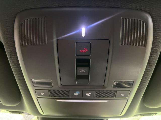 CX-8 XD エクスクルーシブモード 4WD サンルーフ マツダコネクトナビ 全周囲カメラ BOSEサウンド ディーゼルターボ 禁煙車 パワーバックドア 本革シート シートヒーター パワーシート スマートキー LEDヘッド ETC(39枚目)