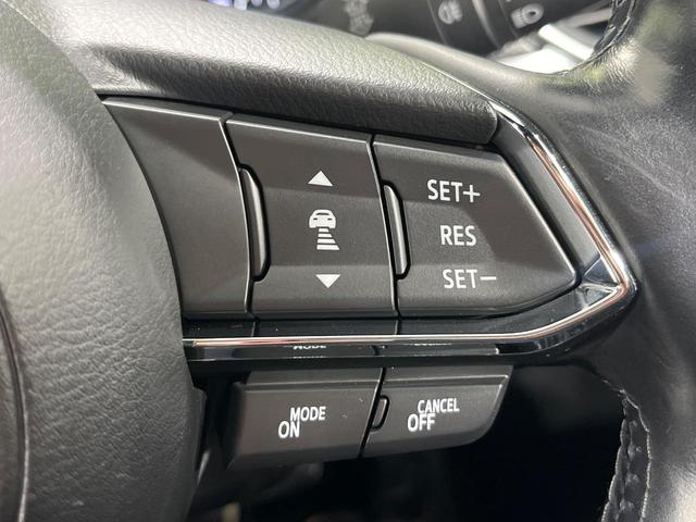 CX-8 XD エクスクルーシブモード 4WD サンルーフ マツダコネクトナビ 全周囲カメラ BOSEサウンド ディーゼルターボ 禁煙車 パワーバックドア 本革シート シートヒーター パワーシート スマートキー LEDヘッド ETC(55枚目)