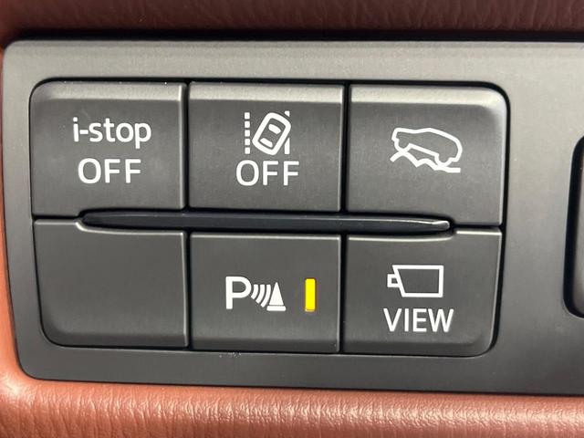 CX-8 XD エクスクルーシブモード 4WD サンルーフ マツダコネクトナビ 全周囲カメラ BOSEサウンド ディーゼルターボ 禁煙車 パワーバックドア 本革シート シートヒーター パワーシート スマートキー LEDヘッド ETC(56枚目)