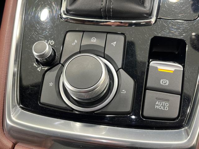 CX-8 XD エクスクルーシブモード 4WD サンルーフ マツダコネクトナビ 全周囲カメラ BOSEサウンド ディーゼルターボ 禁煙車 パワーバックドア 本革シート シートヒーター パワーシート スマートキー LEDヘッド ETC(57枚目)