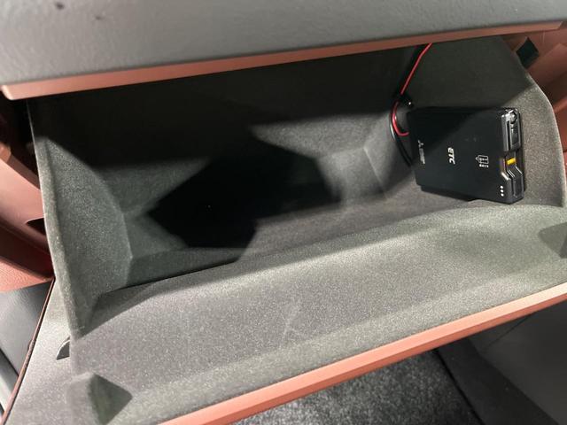 CX-8 XD エクスクルーシブモード 4WD サンルーフ マツダコネクトナビ 全周囲カメラ BOSEサウンド ディーゼルターボ 禁煙車 パワーバックドア 本革シート シートヒーター パワーシート スマートキー LEDヘッド ETC(75枚目)