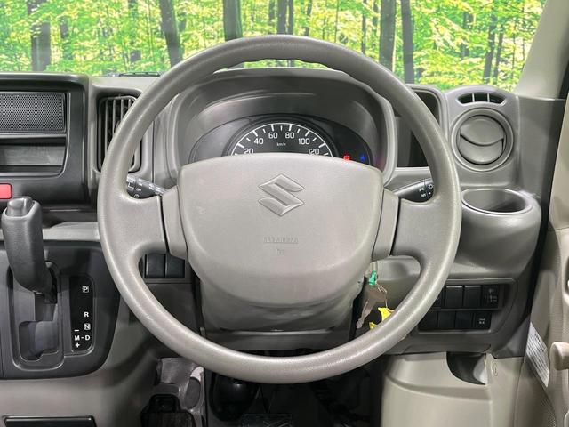 エブリイ PA 4WD ハイルーフ 禁煙車 2nd発進 両側スライドドア エアコン ヘッドライトレベライザー 純正ラジオ ABS パワーステアリング エアバック(運転席/助手席)(12枚目)