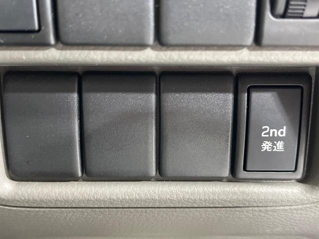 エブリイ PA 4WD ハイルーフ 禁煙車 2nd発進 両側スライドドア エアコン ヘッドライトレベライザー 純正ラジオ ABS パワーステアリング エアバック(運転席/助手席)(33枚目)