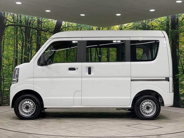 エブリイ PA 4WD ハイルーフ 禁煙車 2nd発進 両側スライドドア エアコン ヘッドライトレベライザー 純正ラジオ ABS パワーステアリング エアバック(運転席/助手席)(43枚目)