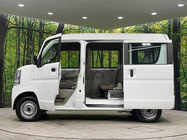 エブリイ PA 4WD ハイルーフ 禁煙車 2nd発進 両側スライドドア エアコン ヘッドライトレベライザー 純正ラジオ ABS パワーステアリング エアバック(運転席/助手席)(44枚目)