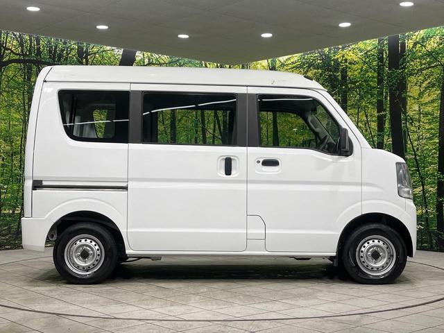 エブリイ PA 4WD ハイルーフ 禁煙車 2nd発進 両側スライドドア エアコン ヘッドライトレベライザー 純正ラジオ ABS パワーステアリング エアバック(運転席/助手席)(46枚目)