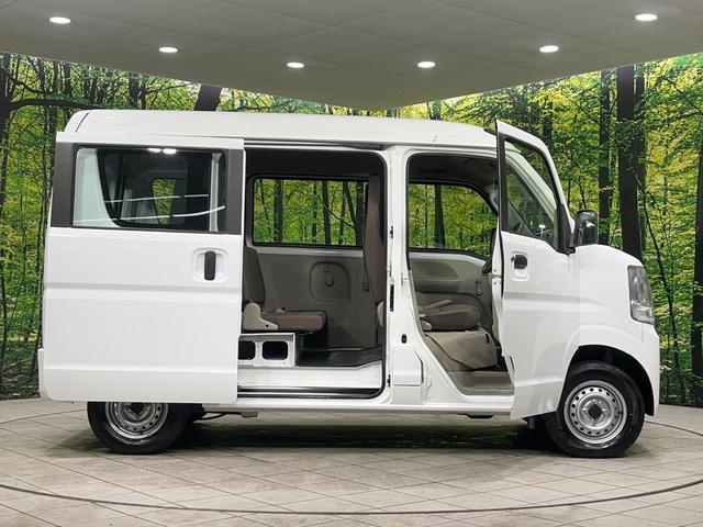 エブリイ PA 4WD ハイルーフ 禁煙車 2nd発進 両側スライドドア エアコン ヘッドライトレベライザー 純正ラジオ ABS パワーステアリング エアバック(運転席/助手席)(47枚目)