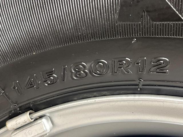 エブリイ PA 4WD ハイルーフ 禁煙車 2nd発進 両側スライドドア エアコン ヘッドライトレベライザー 純正ラジオ ABS パワーステアリング エアバック(運転席/助手席)(48枚目)