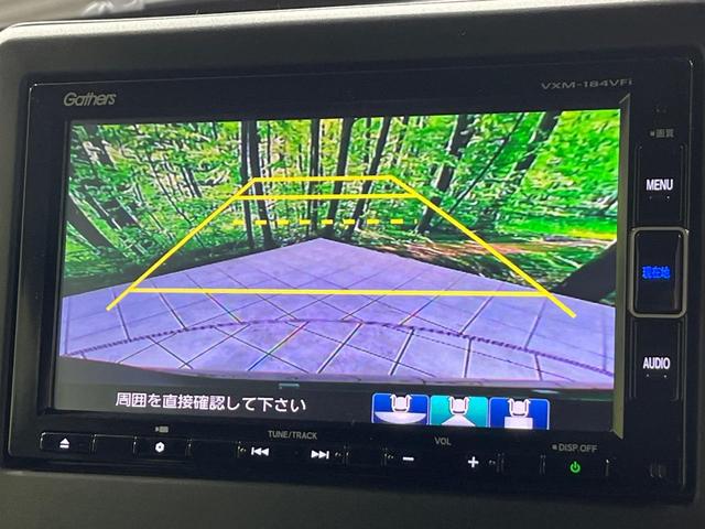 N-BOXカスタム L 4WD 純正ナビ バックカメラ ホンダセンシング 電動スライドドア シートヒーター LEDヘッド アダプティブクルーズ レーンアシスト ETC リアパーキングセンサー 電子パーキングブレーキ 禁煙車(4枚目)