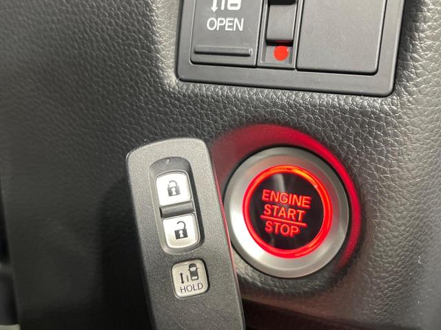 N-BOXカスタム L 4WD 純正ナビ バックカメラ ホンダセンシング 電動スライドドア シートヒーター LEDヘッド アダプティブクルーズ レーンアシスト ETC リアパーキングセンサー 電子パーキングブレーキ 禁煙車(41枚目)