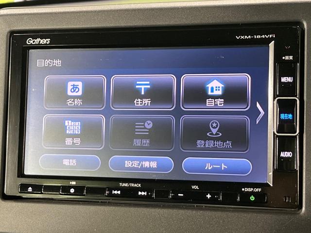 N-BOXカスタム L 4WD 純正ナビ バックカメラ ホンダセンシング 電動スライドドア シートヒーター LEDヘッド アダプティブクルーズ レーンアシスト ETC リアパーキングセンサー 電子パーキングブレーキ 禁煙車(44枚目)