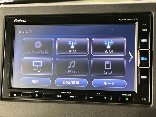 N-BOXカスタム L 4WD 純正ナビ バックカメラ ホンダセンシング 電動スライドドア シートヒーター LEDヘッド アダプティブクルーズ レーンアシスト ETC リアパーキングセンサー 電子パーキングブレーキ 禁煙車(45枚目)