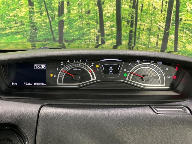N-BOXカスタム L 4WD 純正ナビ バックカメラ ホンダセンシング 電動スライドドア シートヒーター LEDヘッド アダプティブクルーズ レーンアシスト ETC リアパーキングセンサー 電子パーキングブレーキ 禁煙車(51枚目)