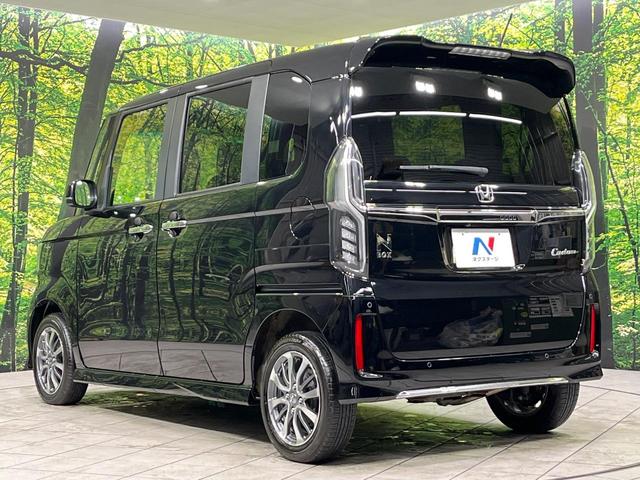 N-BOXカスタム L 4WD 純正ナビ バックカメラ ホンダセンシング 電動スライドドア シートヒーター LEDヘッド アダプティブクルーズ レーンアシスト ETC リアパーキングセンサー 電子パーキングブレーキ 禁煙車(55枚目)