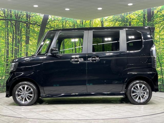 N-BOXカスタム L 4WD 純正ナビ バックカメラ ホンダセンシング 電動スライドドア シートヒーター LEDヘッド アダプティブクルーズ レーンアシスト ETC リアパーキングセンサー 電子パーキングブレーキ 禁煙車(57枚目)