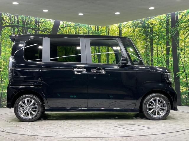 N-BOXカスタム L 4WD 純正ナビ バックカメラ ホンダセンシング 電動スライドドア シートヒーター LEDヘッド アダプティブクルーズ レーンアシスト ETC リアパーキングセンサー 電子パーキングブレーキ 禁煙車(58枚目)