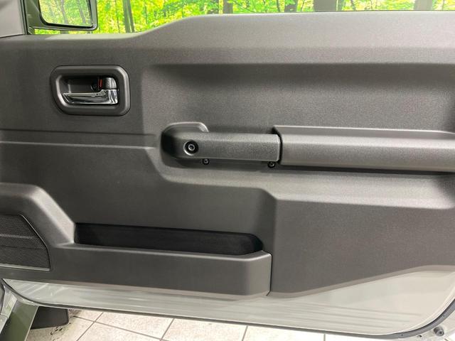 ジムニーシエラ JC 4WD 禁煙車 セーフティサポート LEDヘッド オートハイビーム シートヒーター クルーズコントロール アイドリングストップ リアパーキングセンサー CDオーディオ Bluetooth再生(28枚目)
