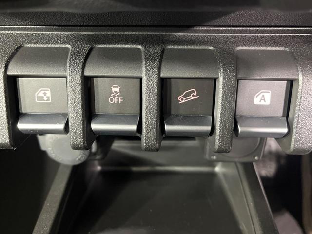 ジムニーシエラ JC 4WD 禁煙車 セーフティサポート LEDヘッド オートハイビーム シートヒーター クルーズコントロール アイドリングストップ リアパーキングセンサー CDオーディオ Bluetooth再生(37枚目)