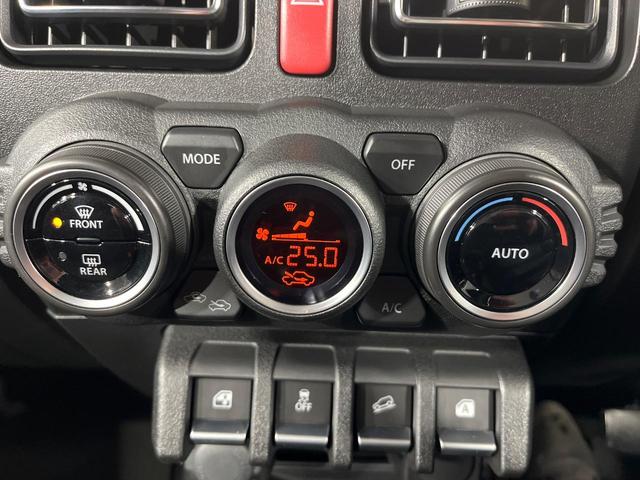 ジムニーシエラ JC 4WD 禁煙車 セーフティサポート LEDヘッド オートハイビーム シートヒーター クルーズコントロール アイドリングストップ リアパーキングセンサー CDオーディオ Bluetooth再生(38枚目)