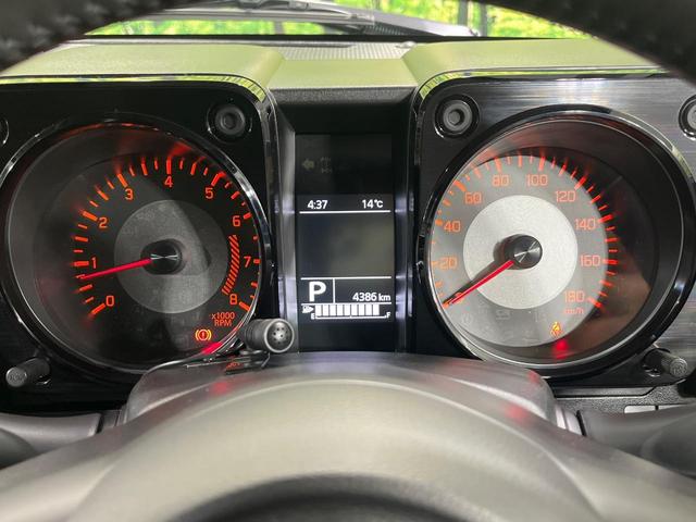 ジムニーシエラ JC 4WD 禁煙車 セーフティサポート LEDヘッド オートハイビーム シートヒーター クルーズコントロール アイドリングストップ リアパーキングセンサー CDオーディオ Bluetooth再生(39枚目)